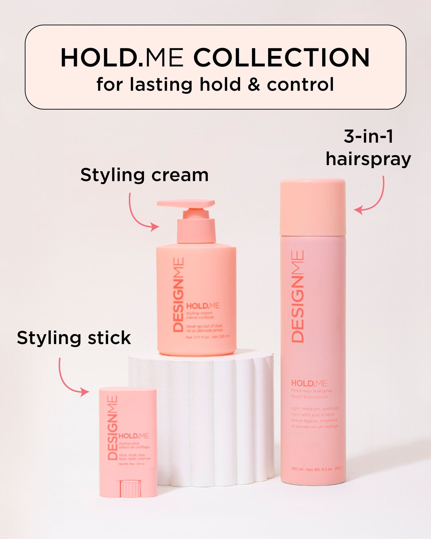 DesignMe | HOLD.ME Styling Cream (230ml)