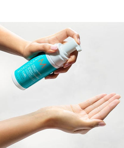 Moroccanoil | Curl Control Mousse (150ml)