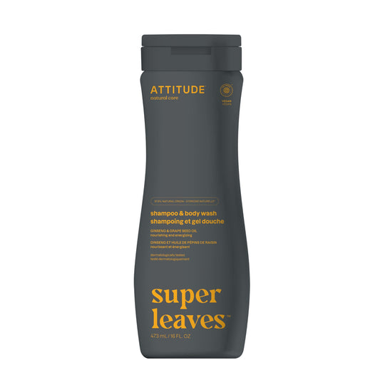 ATTITUDE | Super Leaves 2-In-1 Shampoo and Body Wash Sport (473ml)