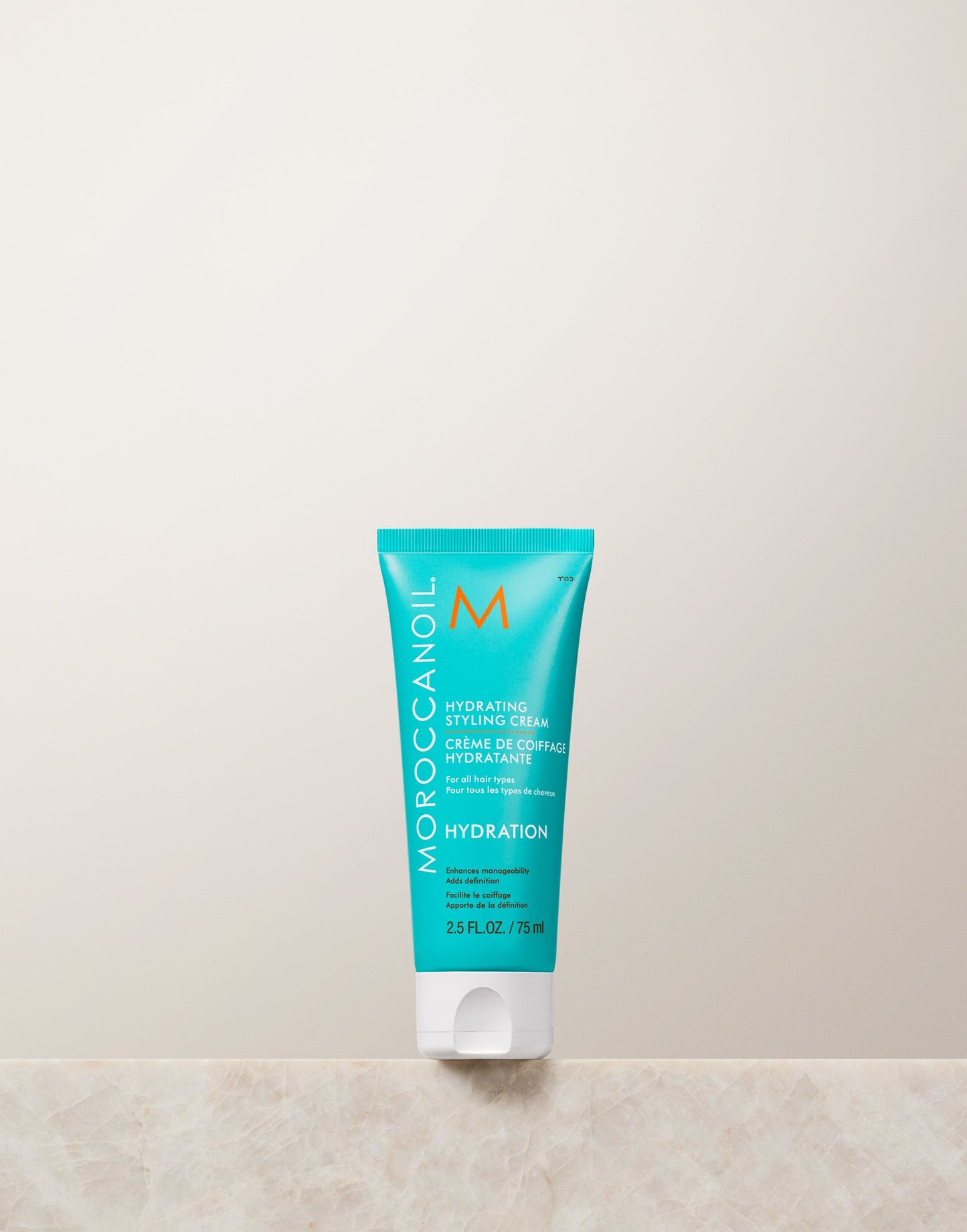 Moroccanoil | Hydrating Styling Cream (75ml)