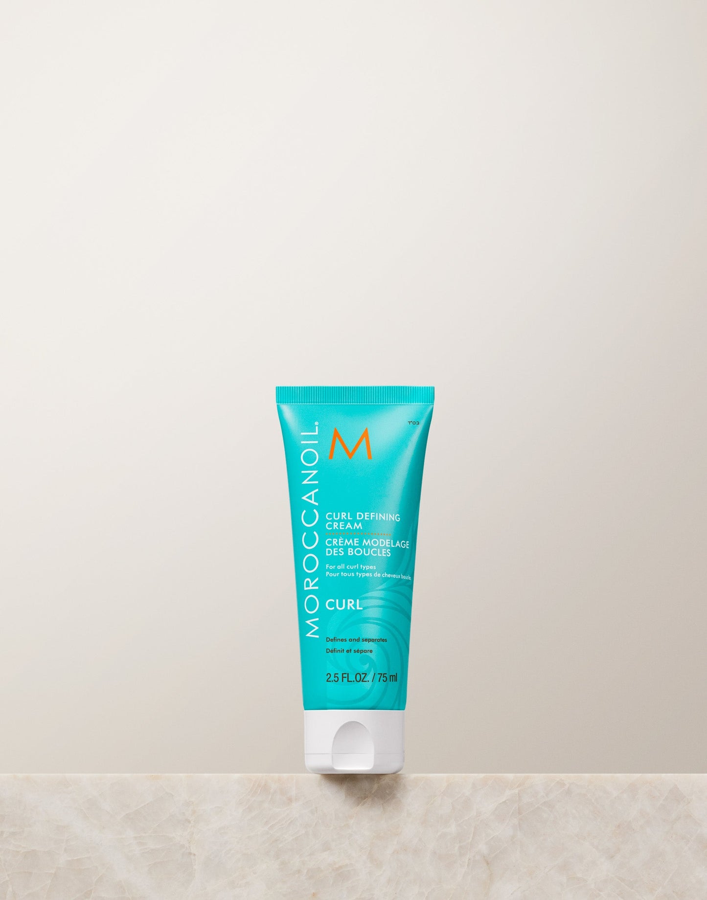 Moroccanoil | Curl Defining Cream (75ml)