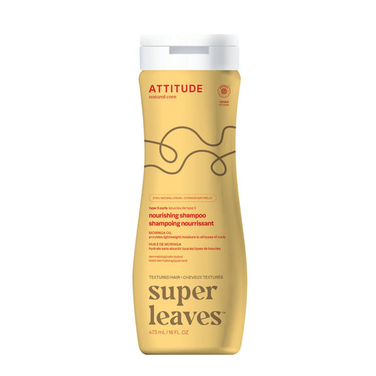 ATTITUDE | Super Leaves Curl Moisturizing Shampoo (473ml)