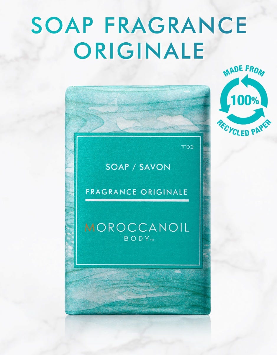 Moroccanoil | Soap Bar • Fragrance Originale (200g)